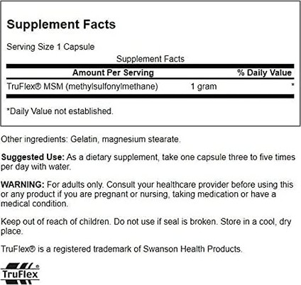 Vitamin Serum Swanson