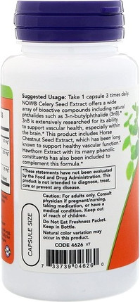 Vitamin Serum Now Foods