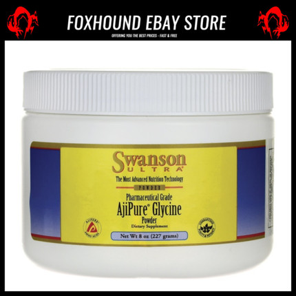 Powder Swanson Glycine