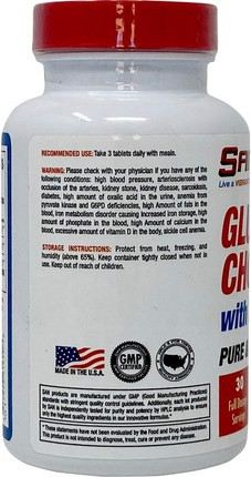 Vitamin Serum Sany