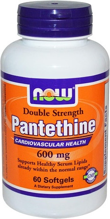 Vitamin Serum Now Foods