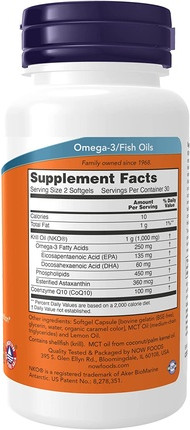 Vitamin Serum Now Foods