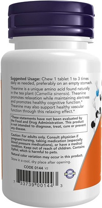 Chewables Now Foods Tension Management