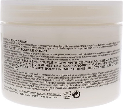 Взбитые сливки для тела Origins Ginger Souffle