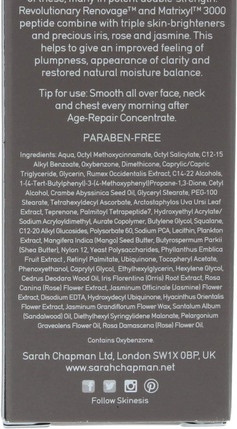 Сыворотка Sarah Chapman Anti-Age Serum