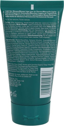 Haarmaske Aveda Botanical Repair Intensive Strengthening Masque