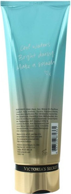 Body Lotion Emporio Armani