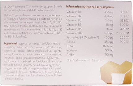 Dietary Supplement Metagenics