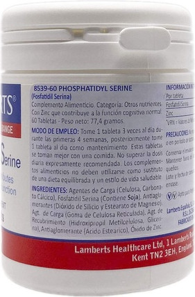Сыворотка с витаминами Lamberts