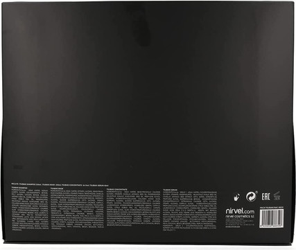 Haarmaske NIRVEL PROFESSIONAL TSUBAKI Ultra Black Pack Program