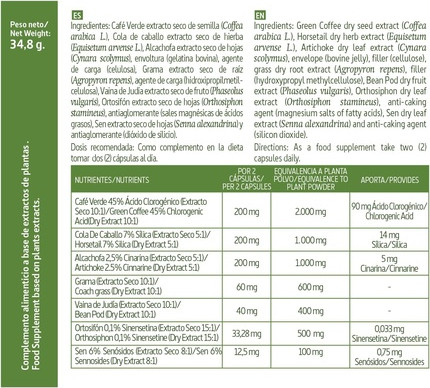 Комплекс Nature Essential Зеленый Кофе 2800мг