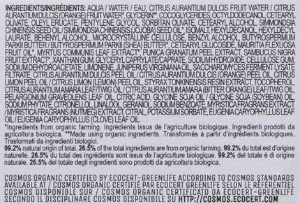 Крем для лица Comfort Zone Sacred Nature Nutrient Cream