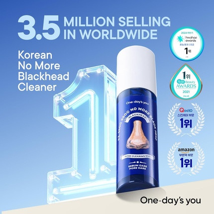 Oneday's You Blackhead Remover Strips