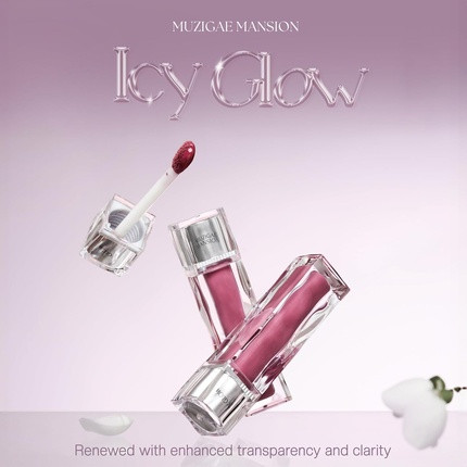 Lip Gloss Objet Icy Glow