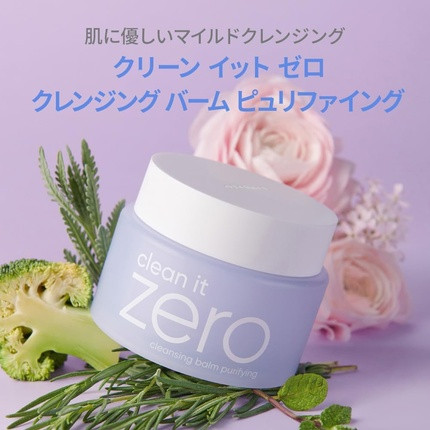 Reinigungscreme Banila Co Clean It Zero Purifying
