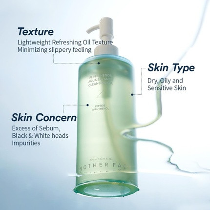 Cleansing Oil Anotherface Aqua Balance