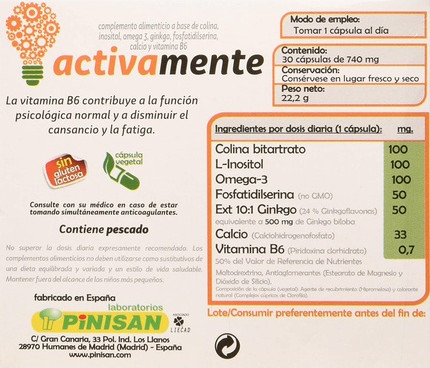 Капсулы Pinisan Nutricosmetics Activamente