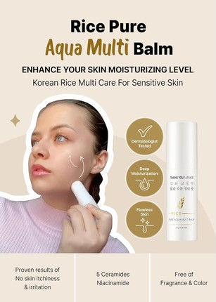 Eye Treatment Balm Thank You Farmer Rice Pure Aqua Multi Balm