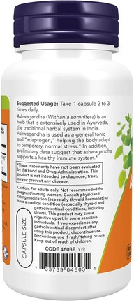 Nahrungsergänzungsmittel Now Foods NOW Foods Ashwagandha Ayurvedisches Adaptogen zur Unterstützung des Immunsystems