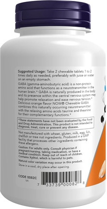 Supplement Now Foods Neurotransmitter