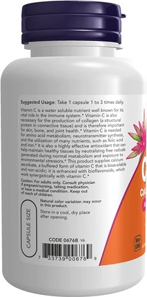 Vitamin Serum Now Foods