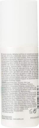 Balm Wella Nutricurls Curllixir Balm