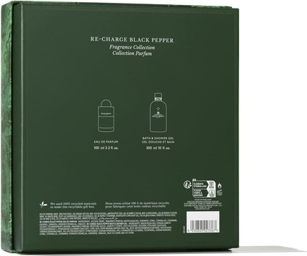 Набор ароматов Molton Brown Recharge Black Pepper