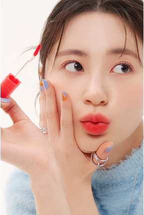Matte Lipstick Rom&Nd Blur Fudge Tint
