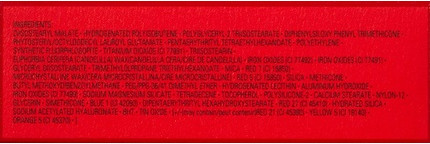 Помада Shiseido Rouge Liaison