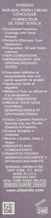 Консилер Shiseido Natural Finish Cream Concealer