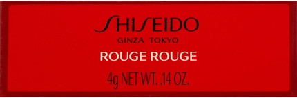 Lipstick Shiseido Rouge Lipstick Rd311 Crime of Passion