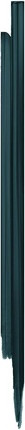Eyeliner Pencil Shiseido