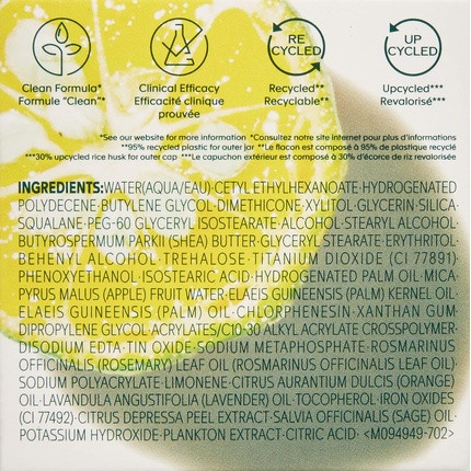 Увлажняющий крем для лица  Shiseido  WASO SHIKULIME Mega Hydrating Moisturizer