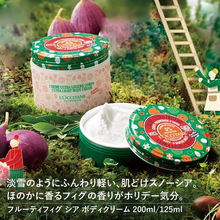 Body Lotion L'Occitane Ultra Light Body Cream Winter Walk