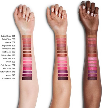 Lipstick Shiseido SMK Lip Visionary Gel 228