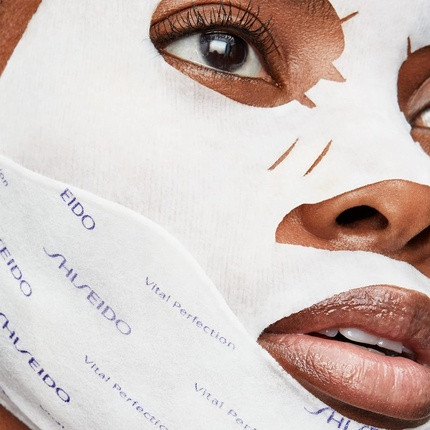 Gesichtsmaske Shiseido Vital Perfection Liftdefine Radiance Face Mask