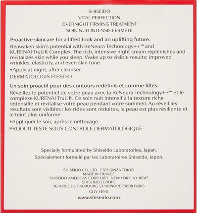 Night Cream Shiseido Vital Perfection Overnight Firming Treatment