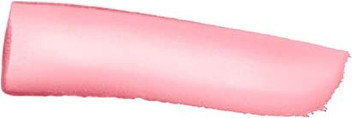 Lippenbalsam Nars Afterglow