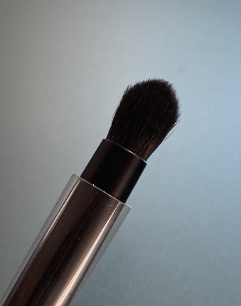 Lidschatten-Pinsel Nars Smudge Brush #25
