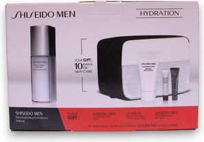 Moisturizing Emulsion Set Shiseido