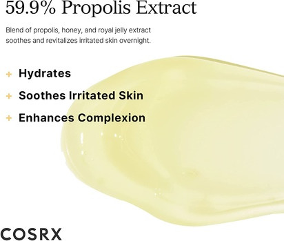 Маска COSRX Ultimate Moisturizing Propolis Extract Honey Overnight Mask