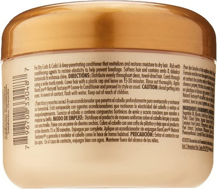 Глубоко увлажняющая маска KeraCare Natural Textures