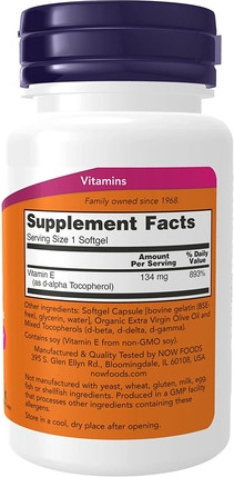Capsules Now Foods Antioxidant