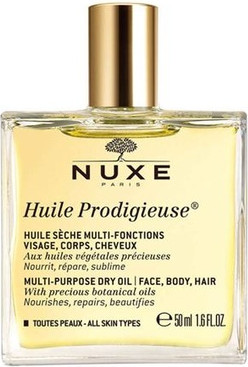 Масло для лица NUXE Huile Prodigieuse