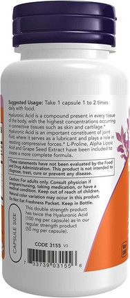 Kapseln Anti-Aging Gesichtspflege Now Foods