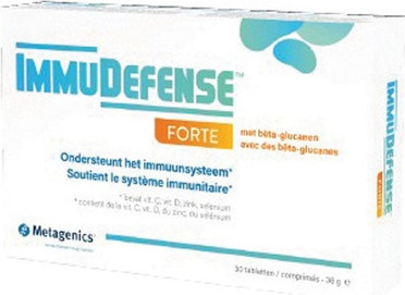 Витаминная сыворотка Metagenics Immudefense Forte