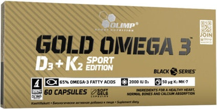 Vitamin Serum Olimp Labs