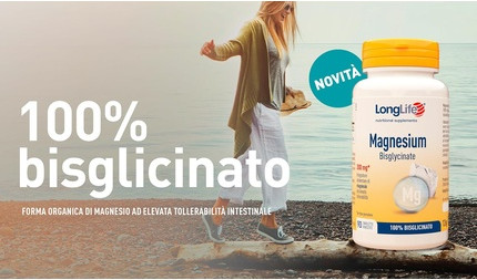 Минеральная добавка Longlife Longlife