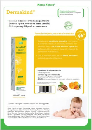 Creme Schwabe Pharma Mama Natura Windelcreme
