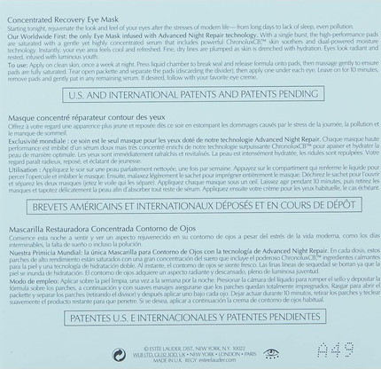 Маска для глаз Goldwell